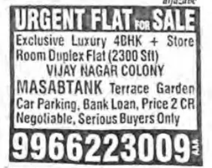 Flat For Sale